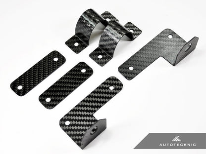 AutoTecknic Dry Carbon Fiber Brake Cooling Duct - Nissan R35 GTR - Graveyard Performance