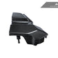 AutoTecknic Dry Carbon Fiber Battery Terminal Cover - G87 M2