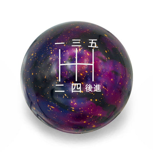 Billetworkz Cosmic Space Shift Knob - 5 Speed Japanese Engraving for Subaru - Graveyard Performance