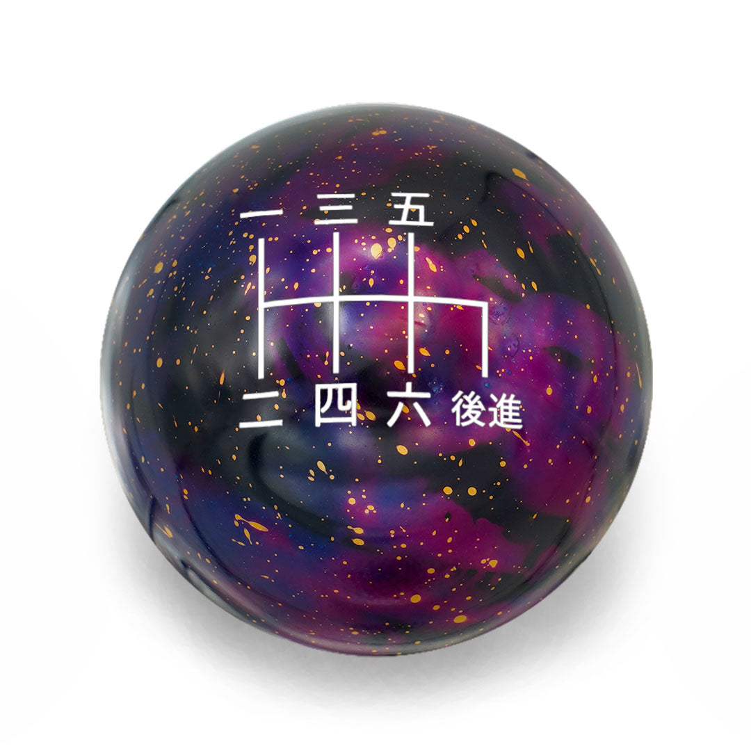 Billetworkz Cosmic Space Shift Knob - 6 Speed Japanese Engraving for Subaru - Graveyard Performance