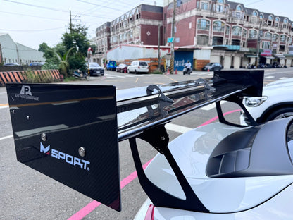 APR Performance Universal Fitment GT1000 Carbon Fiber Wing (No Pedestals)