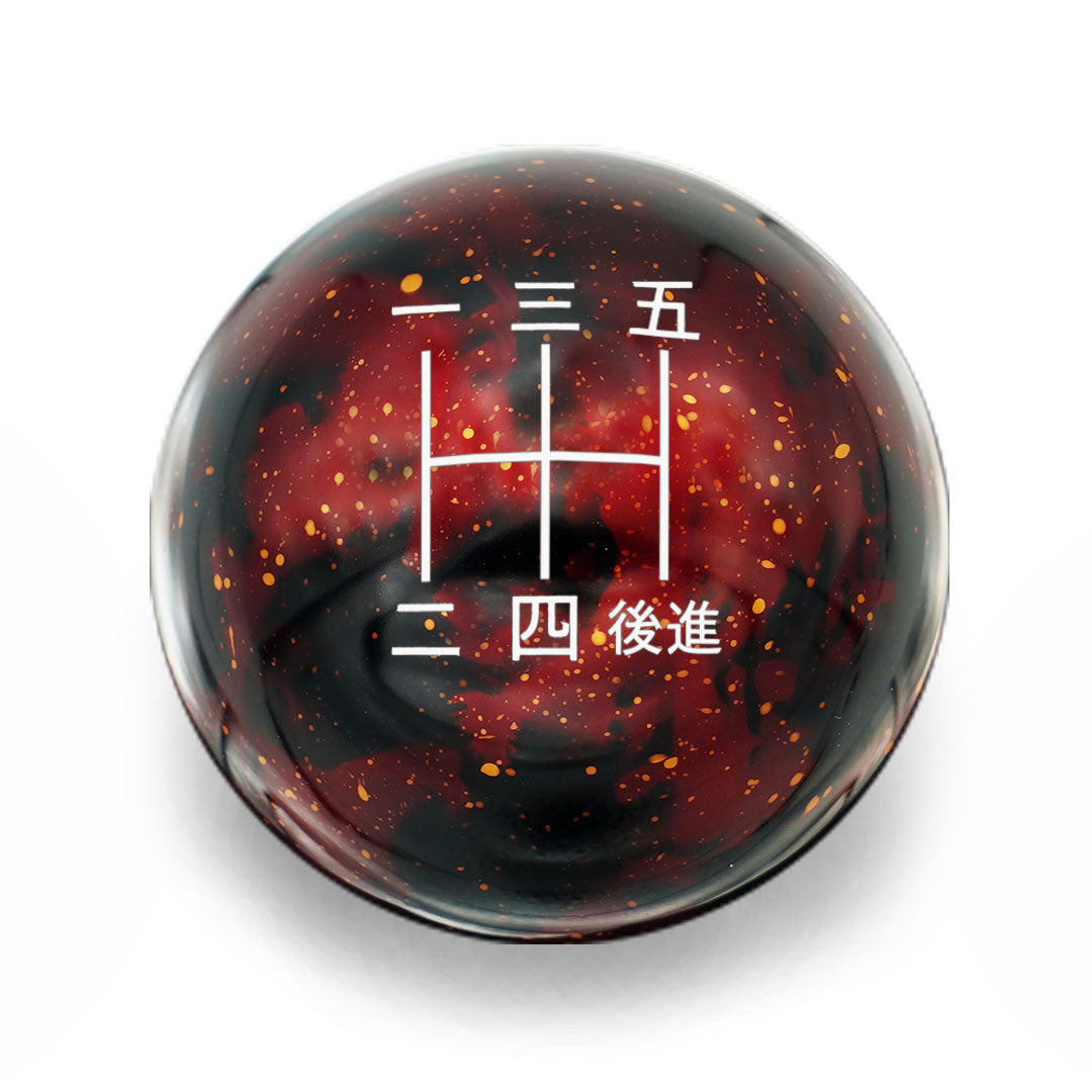 Billetworkz Cosmic Space Shift Knob - 5 Speed Japanese Engraving for Subaru - Graveyard Performance