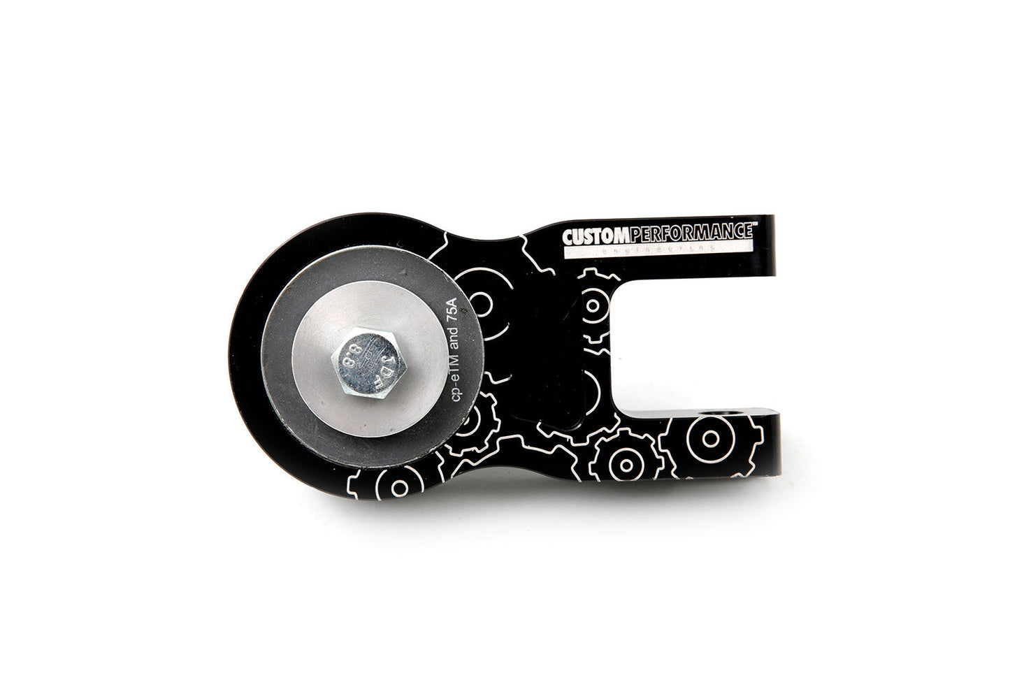 xFlex™ Stage 1 Ford/Mazda Rear Motor Mount