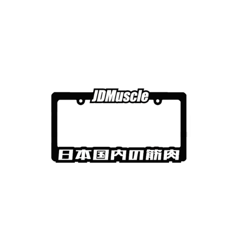 JDMuscle License Plate Frame - USA& Canadian Size - Graveyard Performance