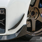 AutoTecknic Dry Carbon Canard Set - G87 M2