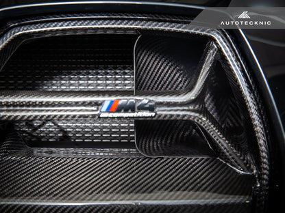 AutoTecknic Dry Carbon Intake Air Duct Set - G80 M3 | G82/ G83 M4 - Graveyard Performance