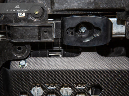 AutoTecknic Dry Carbon Oil Cooler Guard - G87 M2 | G80 M3 | G82/ G83 M4 - Graveyard Performance