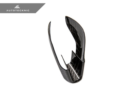 AutoTecknic Dry Carbon Gear Selector Cover - G87 M2 - Graveyard Performance