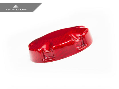 AutoTecknic Dry Carbon Coolant Expansion Tank Cap Cover - Graveyard Performance