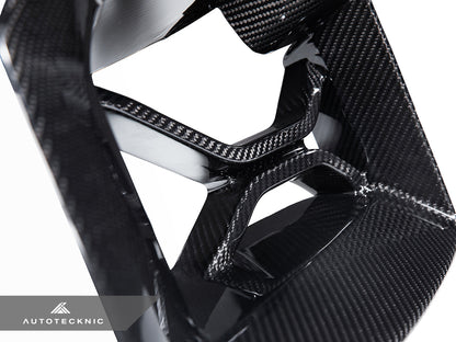 AutoTecknic Dry Carbon Podium Front Bumper Lower Vent Set - G87 M2 - Graveyard Performance
