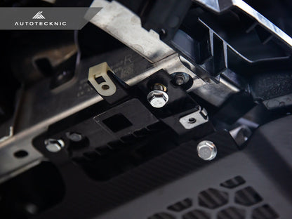 AutoTecknic Dry Carbon Oil Cooler Guard - G87 M2 | G80 M3 | G82/ G83 M4 - Graveyard Performance