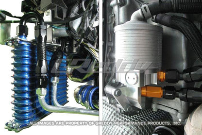 GReddy 09+ Nissan GTR Transmission Cooler Kit - Graveyard Performance
