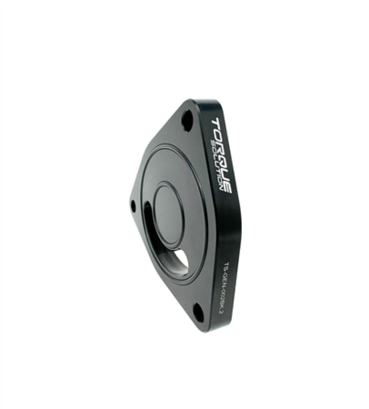 Torque Solution V2 Blow Off BOV Sound Plate (Black): Multiple Applications - Graveyard Performance