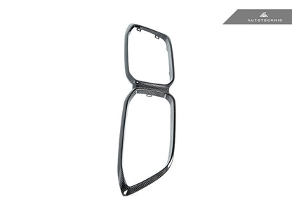 AutoTecknic Replacement Dry Carbon Grille Surround - F87 M2 Competition - Graveyard Performance