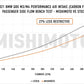Mishimoto 2021+ BMW G8X M3/M4 Performance Intake Carbon Fiber Matte