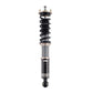 BC Racing Coilovers 09-20 Nissan 370Z True Rear
