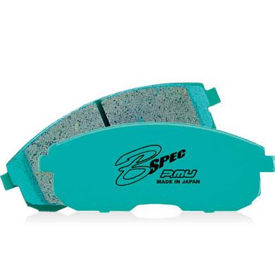 Project Mu 09-10 Evo 10 w/ Brembo B-FORCE Rear Brake Pads