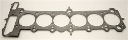Cometic BMW S50B30/S52B32 US ONLY 87mm .070 inch MLS Head Gasket M3/Z3 92-99 - Graveyard Performance