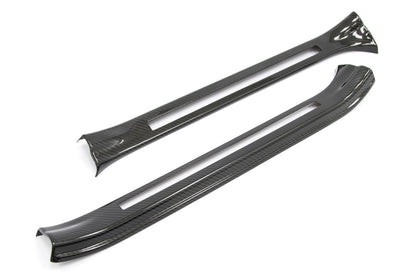 OLM LE Dry Carbon Fiber Door Sill Covers - 2015-2021 Subaru STI - Graveyard Performance