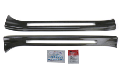 OLM LE Dry Carbon Fiber Door Sill Covers - 2015-2021 Subaru STI - Graveyard Performance