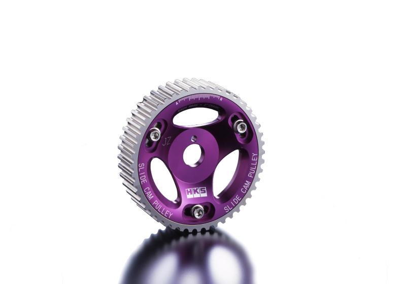 HKS 01-03 Lexus IS300 2JZGE Adjustable Exhaust Cam Gear for Non-VVTi models ONLY