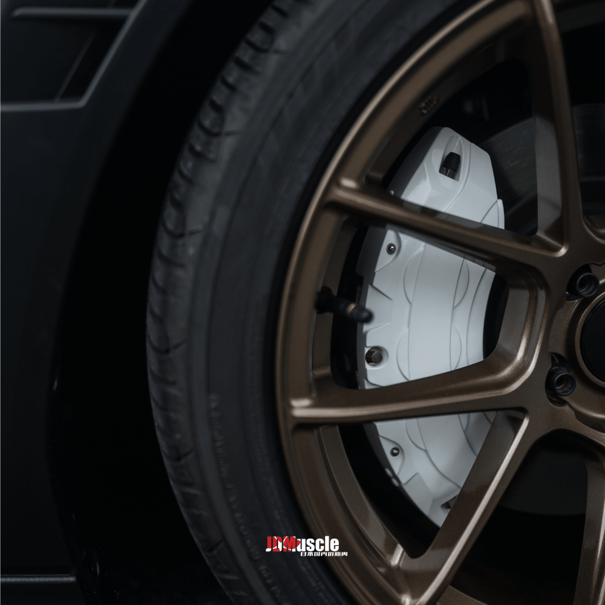 JDMuscle [22-25 WRX MT&CVT] Aluminum Brake Caliper Covers - Graveyard Performance