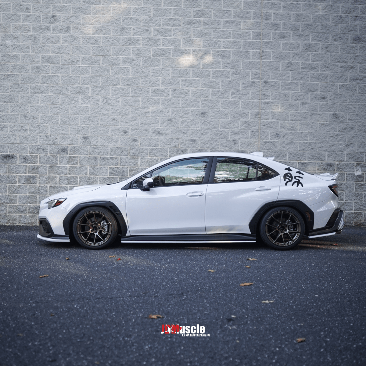 JDMuscle [22-26 WRX] Rear Spats - OE+ Style ABS / Paint Matched / Gloss Black - Graveyard Performance