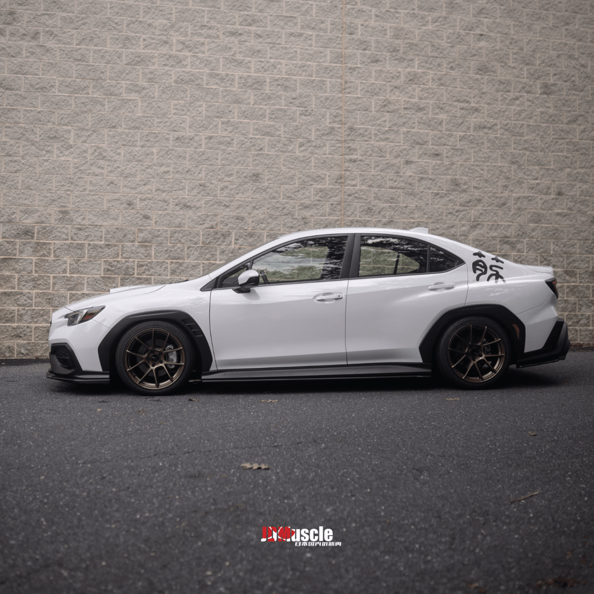 JDMuscle [22-26 WRX] Spec OE+ Carbon Fiber Front Lip - Graveyard Performance
