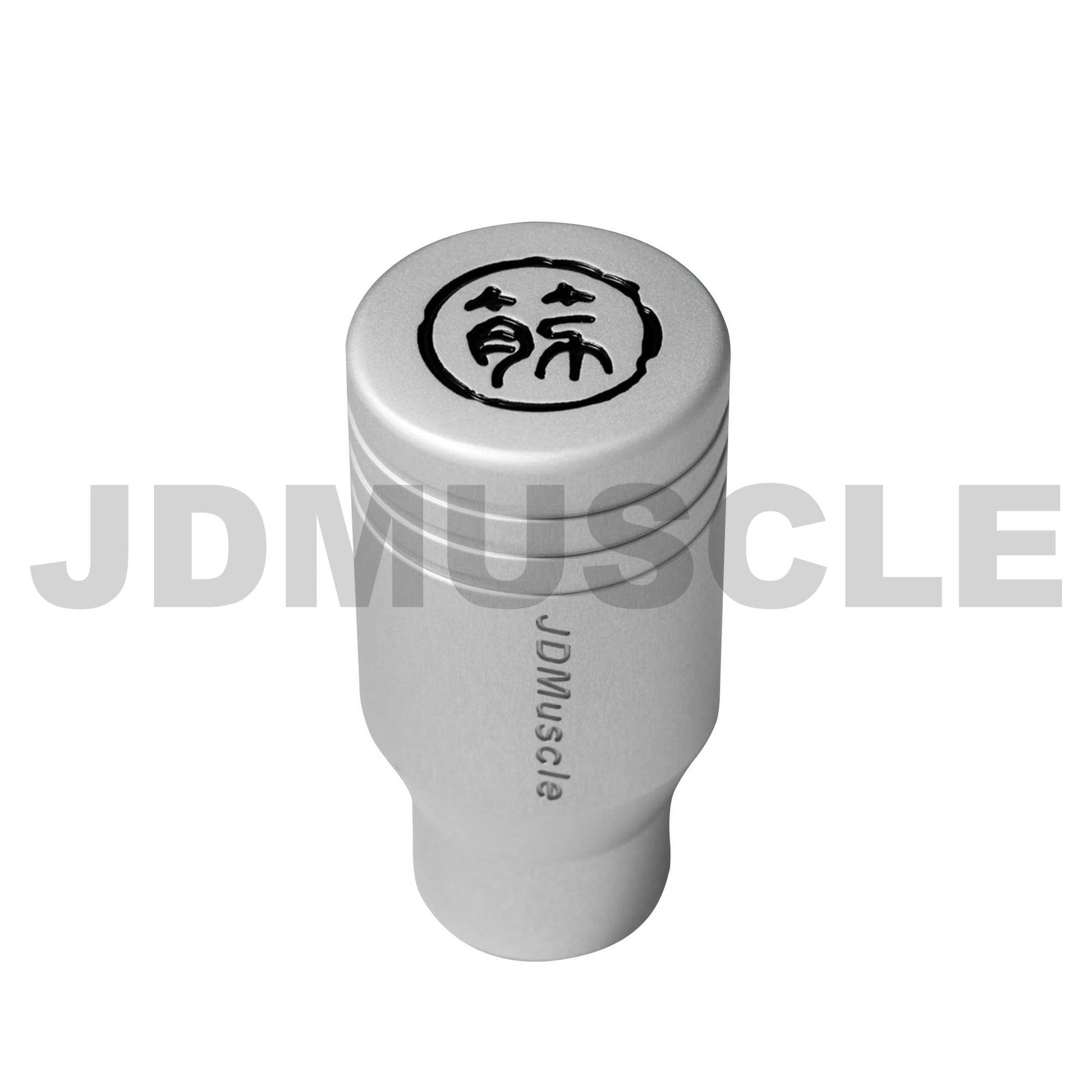 JDMuscle Suji Series Shift Knob - Silver Piston - Graveyard Performance