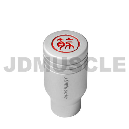 JDMuscle Suji Series Shift Knob - Silver Piston