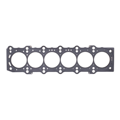 Cometic Toyota / Lexus Supra 93-UP 87mm .051 inch 3 Layer MLS Head Gasket 2JZ Motor - Graveyard Performance
