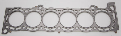 Cometic Toyota Supra 87-92 84mm .051 inch MLS Head Gasket 7MGTE Motor - Graveyard Performance
