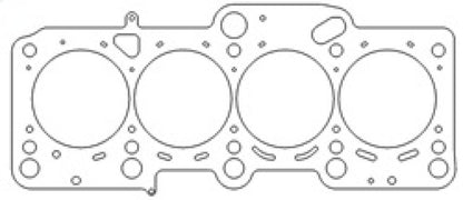 Cometic 04+ VW Golf GTI / 05+ Jetta/Passat TFSI / 05+ Audi A3/A4/A6 /06+ TT 16v 2.0L 83.5mm .051 inc - Graveyard Performance