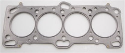 Cometic Mitsubishi 4G63/T 85.5mm .030 inch MLS Head Gasket Eclipse / Galant/ Lancer Thru EVO3 - Graveyard Performance