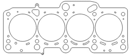 Cometic 04+ VW Golf GTI / 05+ Jetta/Passat TFSI / 05+ Audi A3/A4/A6 /06+ TT 16v 2.0L 83.5mm .051 inc - Graveyard Performance