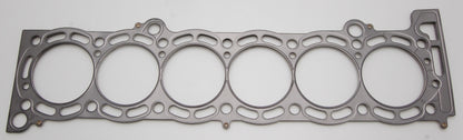 Cometic Toyota Supra 87-92 84mm .051 inch MLS Head Gasket 7MGTE Motor - Graveyard Performance