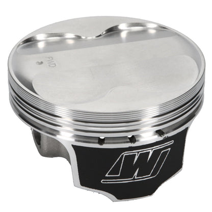 Wiseco Nissan 04 350Z VQ35 4v Domed +7cc 96mm Piston Shelf Stock - Graveyard Performance