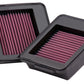 K&N 09+ Nissan GTR Drop In Air Filter