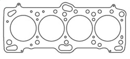 Cometic Mitsubishi Eclipse / Galant / Lancer Thru Evo 3 4G63/T 85.5mm .066 inch MLS Head Gasket - Graveyard Performance