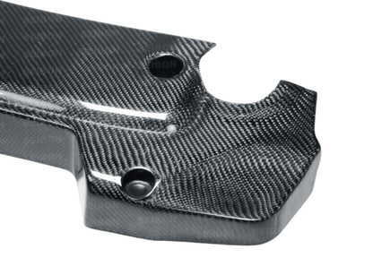 Seibon 07-08 Nissan 350Z Carbon Fiber Engine Cover - Graveyard Performance