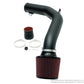 NEUSPEED RACE SERIES Air Intake Kit [sku] - NEUSPEED