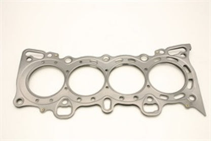 Cometic Honda Civic/CRX SI SOHC 75.5M .040 inch MLS Head Gasket D15/16 - Graveyard Performance