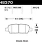 Hawk 03-07 350z / G35 / G35X w/o Brembo HP+ Street Rear Brake Pads