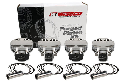 Wiseco Mitsubishi EVO 10 4B11-T 2008+ -4.5cc Piston Shelf Stock Kit - Graveyard Performance