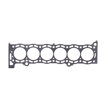 Cometic Toyota Supra 87-92 84mm .051 inch MLS Head Gasket 7MGTE Motor - Graveyard Performance