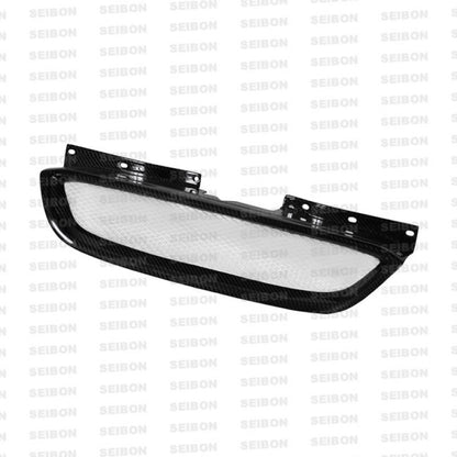 Seibon 08-10 Hyundai Genesis 2dr OEM Carbon Fiber Front Grill - Graveyard Performance