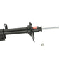 KYB Shocks & Struts Excel-G Rear Right SUBARU Impreza (FWD) 1993-96 SUBARU Legacy (FWD) 1992-94
