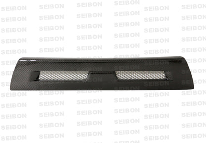 Seibon 08-12 Mitsubishi Lancer Evo X Shaved Emblem Carbon Fiber Front Grill does not fit MR model - Graveyard Performance
