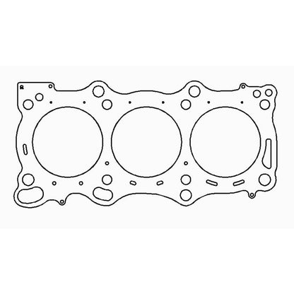 Cometic Nissan GT-R VR38DETT V6 96mm Bore .032in MLX Head Gasket RHS - Graveyard Performance