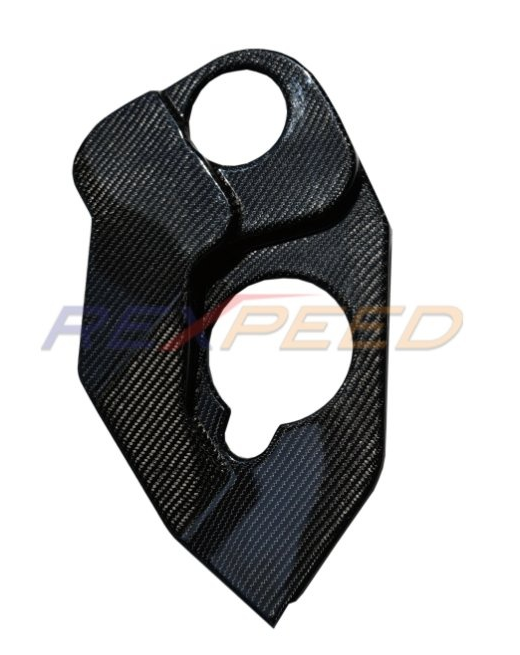 Rexpeed Supra 2020+ Carbon Fiber Coolant Cover